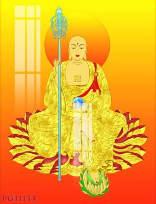 Tải file gốc File tranh phật giáo PG11134 (bản PSD) chỉnh sửa được