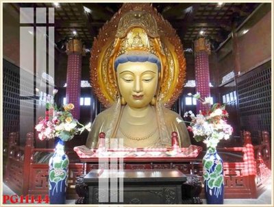 File in mica File tranh phật giáo PG11144 (bản gốc) siêu trong