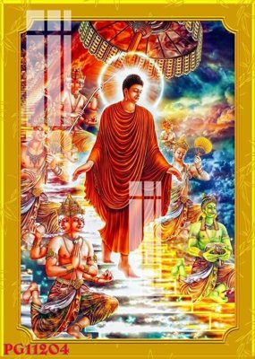 File gốc File tranh phật giáo PG11204 (phong cách) châu Âu