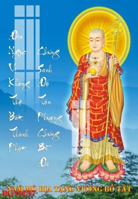 File gốc File tranh phật giáo PG11237 (in ấn) không giới hạn