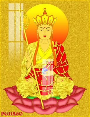 File tranh File tranh phật giáo PG11260 (gốc) in trên kính