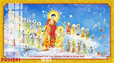 Tải về file gốc File tranh phật giáo PG11291 (dùng cho in quảng cáo)