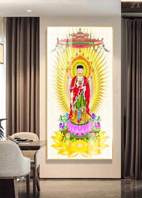 File in ấn File tranh phật PG1130 (bản gốc) từ file gốc