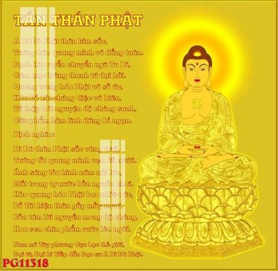 File in trần File tranh phật giáo PG11318 (bản gốc) mây trời