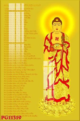 File ảnh File tranh phật giáo PG11319 (gốc) cho trang trí nhà hàng