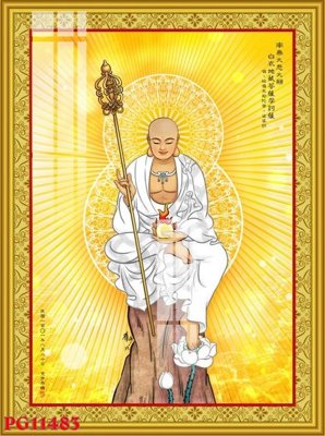 Tải file gốc File tranh phật giáo PG11483 (bản PSD) gốc