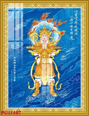 File in trần File tranh phật giáo PG11487 (file gốc) hoa văn 3D