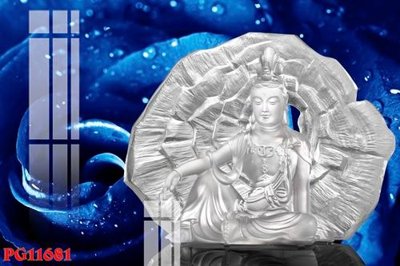 File in ấn cao cấp File tranh phật giáo PG11681 (file gốc)