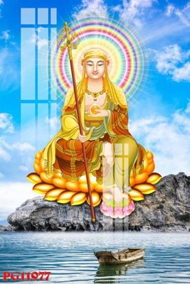 File in trần File tranh phật giáo PG11977 (bản gốc) bầu trời