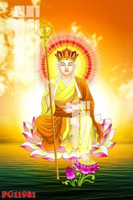 Ảnh mô tả file gốc in mica File tranh phật giáo PG11981