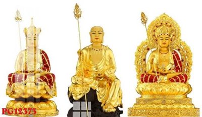 Tải về file tranh gốc File tranh phật giáo PG12373 (để in quảng cáo)