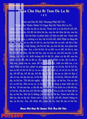 Download file gốc File tranh phật giáo PG12499 (in mica) trang trí