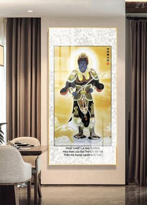 File gốc in mica File tranh phật PG1251 chất lượng