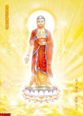 File tranh File tranh phật giáo PG13087 (gốc) chủ đề động vật