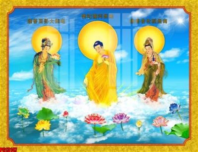 File in trần File tranh phật giáo PG13147 (bản gốc) đại dương