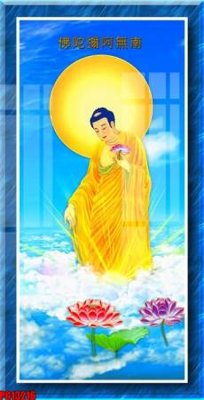 Tải file gốc in lụa File tranh phật giáo PG13216 siêu nét