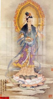 Download file gốc File tranh phật giáo PG13449 (in mica) logo