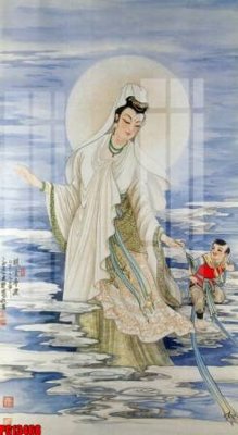 File tranh File tranh phật giáo PG13468 (file gốc) chủ đề phong thủy