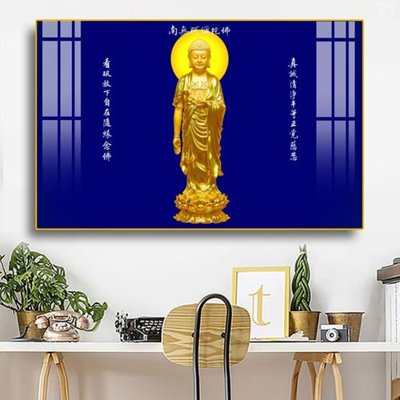 Tải file File tranh phật PG1441 (PSD) cho in tranh 3D