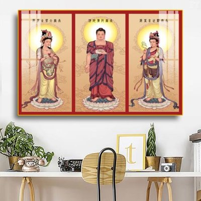 File gốc File tranh phật PG1497 (in mica) cắt laser