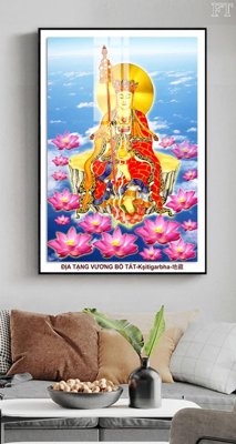 File ảnh File tranh phật PG1543 (gốc) in standee