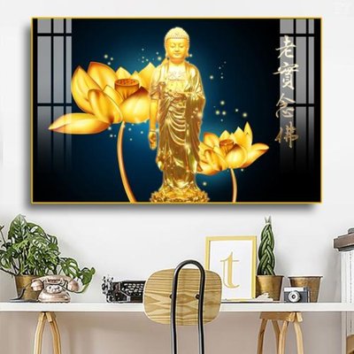 File gốc File tranh phật PG1546 (in lụa) hoa văn cổ điển