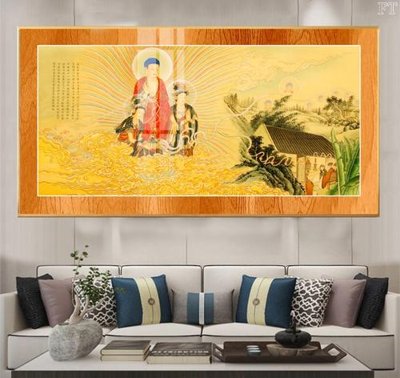 File gốc File tranh phật PG1599 (in tráng gương) sang trọng