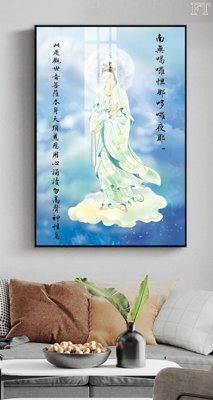 Download file gốc File tranh phật PG1642 (dùng cho in ấn)