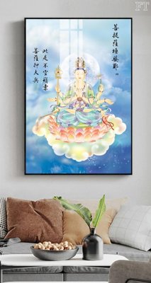 File in trần File tranh phật PG1645 (bản gốc) phong cảnh