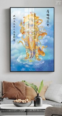 Hình ảnh gốc File tranh phật PG1649 (để in khổ lớn)