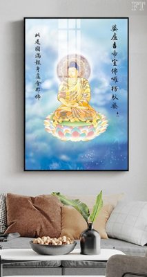 File tranh File tranh phật PG1652 (gốc) chủ đề tĩnh vật