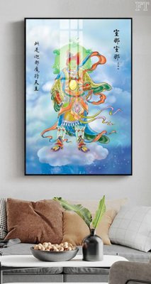 Tải file File tranh phật PG1678 (PSD) cho in tranh 3D