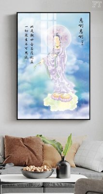 File ảnh File tranh phật PG1684 (gốc) dùng in Pano