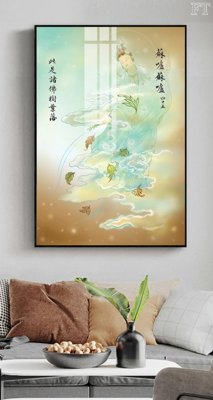 File gốc File tranh phật PG1685 (cho in UV) siêu nét