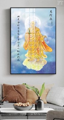 File gốc File tranh phật PG1693 (in lụa) chi tiết cao