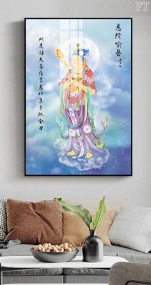 Mua file ảnh gốc File tranh phật PG1697 (chất lượng cao)