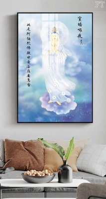 File tranh File tranh phật PG1698 (ảnh gốc) độ nét vượt trội