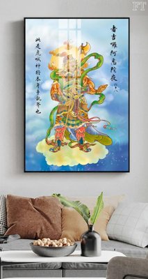 Tải file File tranh phật PG1708 (gốc) in nhanh