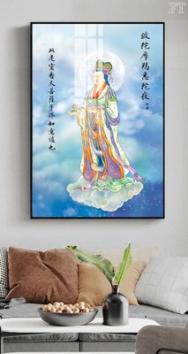 Tải file tranh File tranh phật PG1710 (ảnh gốc) ngay