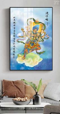 Download file gốc File tranh phật PG1722 (in mica) trong suốt