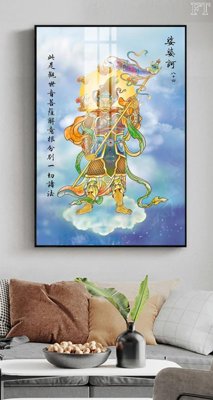 Tải file File tranh phật PG1724 (ảnh gốc) file AI/EPS