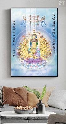 File tranh File tranh phật PG1728 (ảnh gốc) sắc nét hoàn hảo