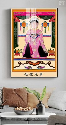 File PSD File tranh phật PG1980 (bản gốc) dễ dàng edit