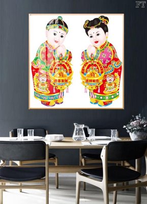 Tải file gốc File tranh phật PG2202 (để in lụa)