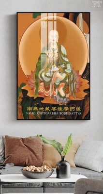 Tải file gốc File tranh phật PG2203 (in khổ lớn) quảng cáo