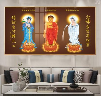 File in trần File tranh phật PG2279 (bản gốc) 5D