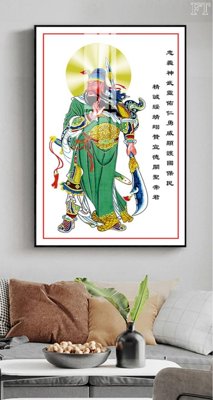 Tải file File tranh phật PG2283 (ảnh gốc) in tráng gương