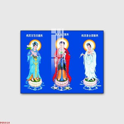 Ảnh gốc File tranh phật PG5018 (siêu chi tiết) để in ấn