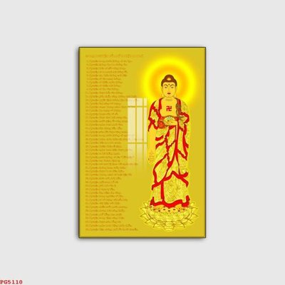 File tranh gốc File tranh phật PG5110 (bản quyền) file PSD