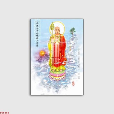 File tranh in mica File tranh phật PG5288 (độ phân giải cao)
